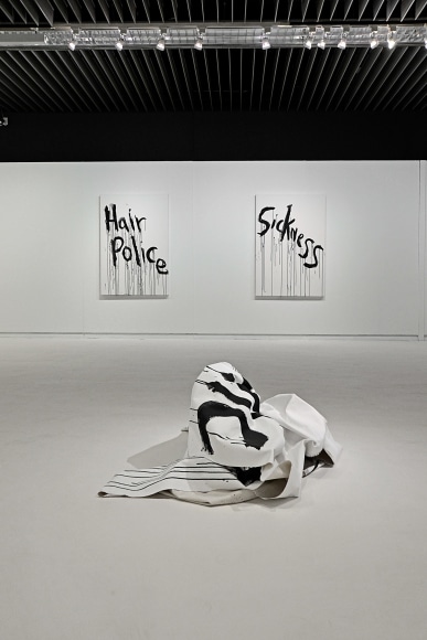 Kim Gordon - Design Office: Noise Name Paintings and Sculptures of Rock Bands That Are Broken Up, Benaki Museum, Athens, 2015