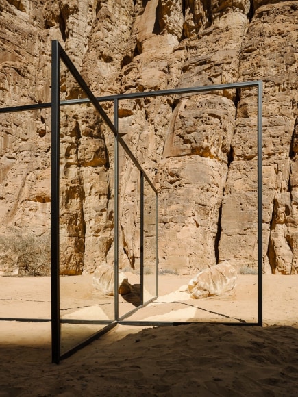 Alicja Kwade, In Blur, 2022, powdered coated steel, mirror, stones, trees and other natural elements. Installation view: Desert X AlUla, 2022. Photo by Lance Gerber. , 