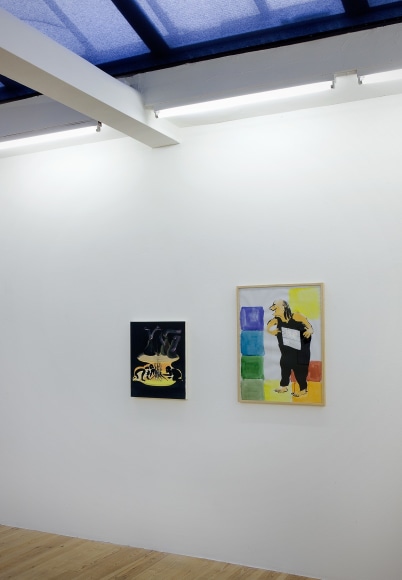 Installation view: Tala Madani: The Jinn, Stedelijk Museum Bureau Amsterdam, 2011