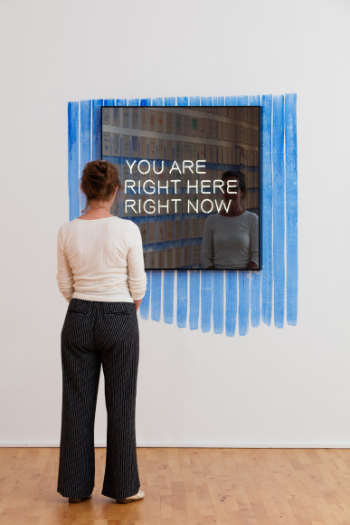 Jeppe Hein - To Sense The World Inside Yourself, The Museum for Religious Art, Lemvig, Denmark, 2017