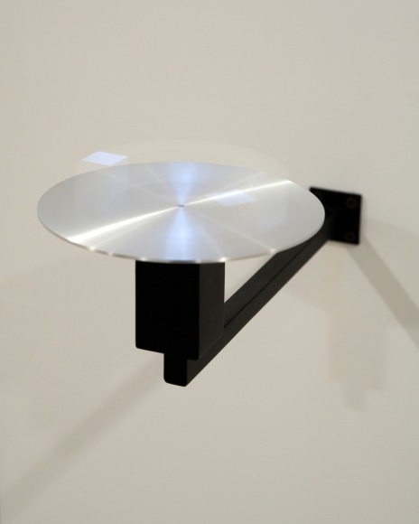 Jeppe Hein, Multiplied Cube (detail), 2008