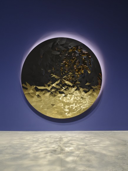 Jeppe Hein, Sun Mirror