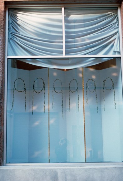 Karen Kilimnik, The Twilight Screens, 2002