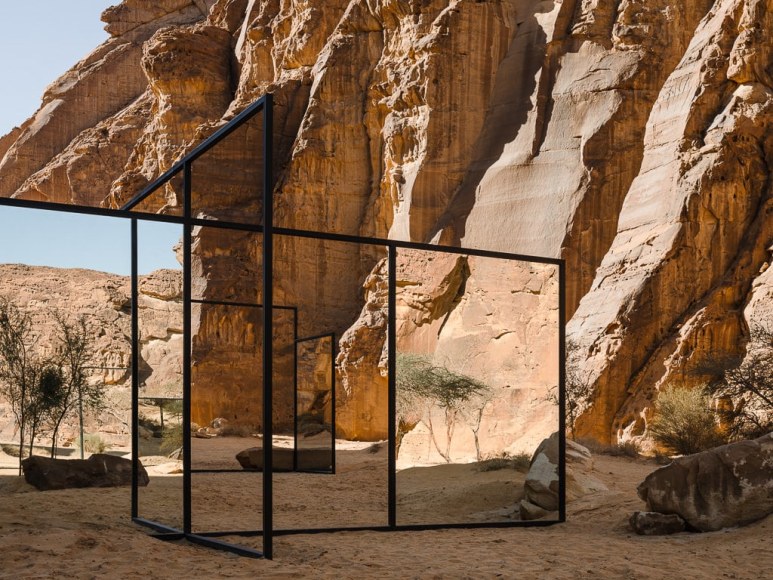 Alicja Kwade, In Blur, 2022, powdered coated steel, mirror, stones, trees and other natural elements. Installation view: Desert X AlUla, 2022. Photo by Lance Gerber. , 