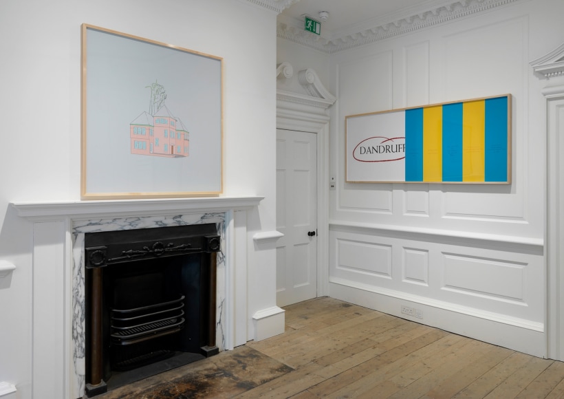 Larry Johnson, Installation view: On Location, Raven Row, London, 2015