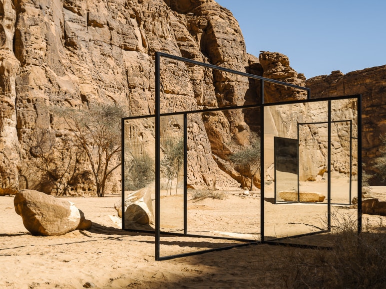 Alicja Kwade, In Blur, 2022, powdered coated steel, mirror, stones, trees and other natural elements. Installation view: Desert X AlUla, 2022. Photo by Lance Gerber. , 