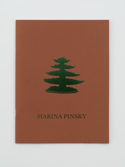 Marina Pinsky