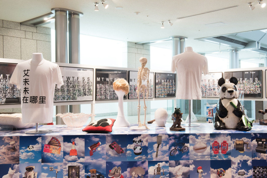 Rob Pruitt, Installation view: Yokohama Triennial 2017, Yokohama Museum of Art, Yokohama, Japan, 2017