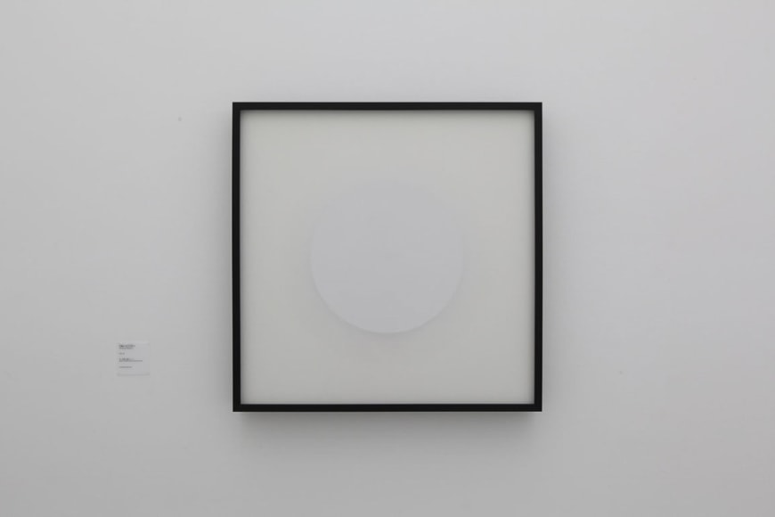 Jeppe Hein, Installation view: 360°, 21st Century Museum of Contemporary Art, 2011