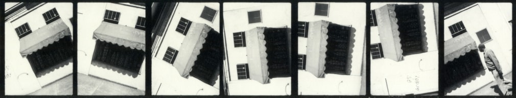 Ray Metzker Striptease