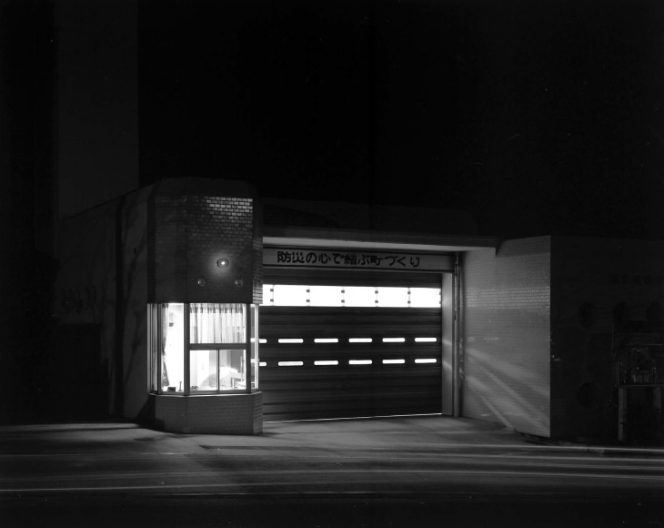 Toshio Shibata, Zushi City, Kanagawa Prefecture, 1982