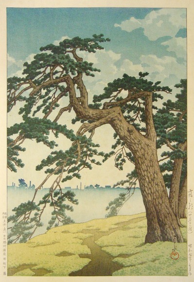 Kawase Hasui Misty Morning at Yotsuya Approach, 1931