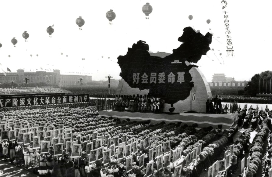 Xinhua News Agency Archive, Beijing