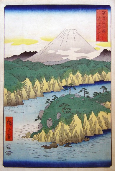 Utagawa Hiroshige View of Mt. Fuji from Sagami Province 1858
