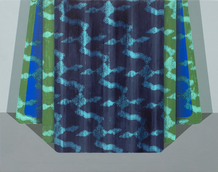 Mary Laube Excavation, 2019 11x14&quot;