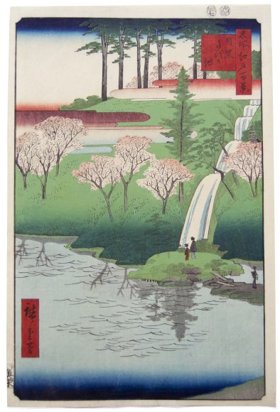 Hiroshige