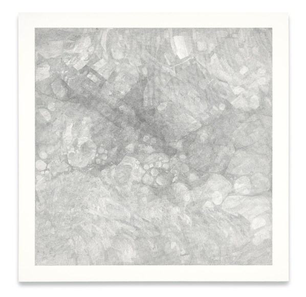 El Hanani &quot;Without Form and Void&quot;