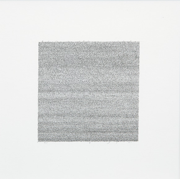 Jacob El Hanani, "Song of the Sea"