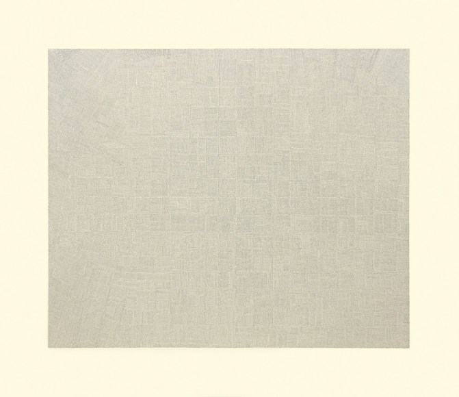 Jacob El Hanani, Quadric Surface, 2014