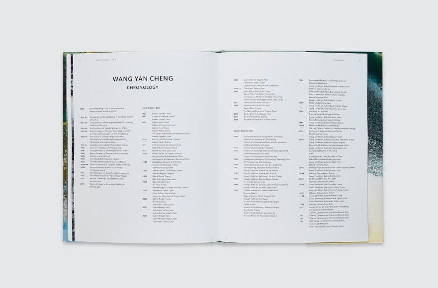 Wang Yan Cheng Catalogue