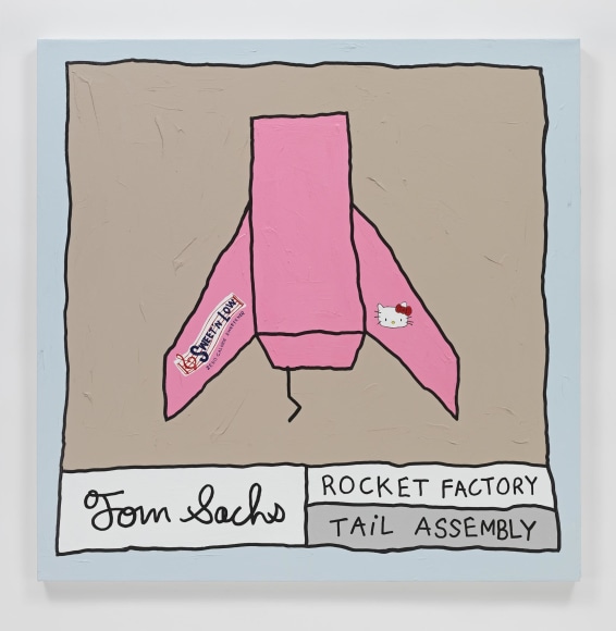 TOM SACHS&nbsp; Sweet n&#039; Low Tail Assembly with Hello Kitty Sticker, 2022