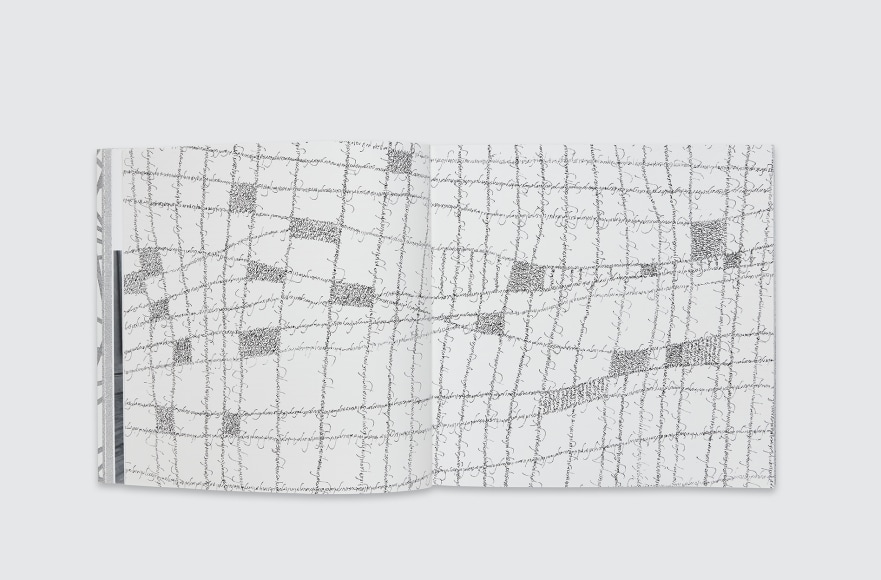 Jacob El Hanani Linescape: Four Decades