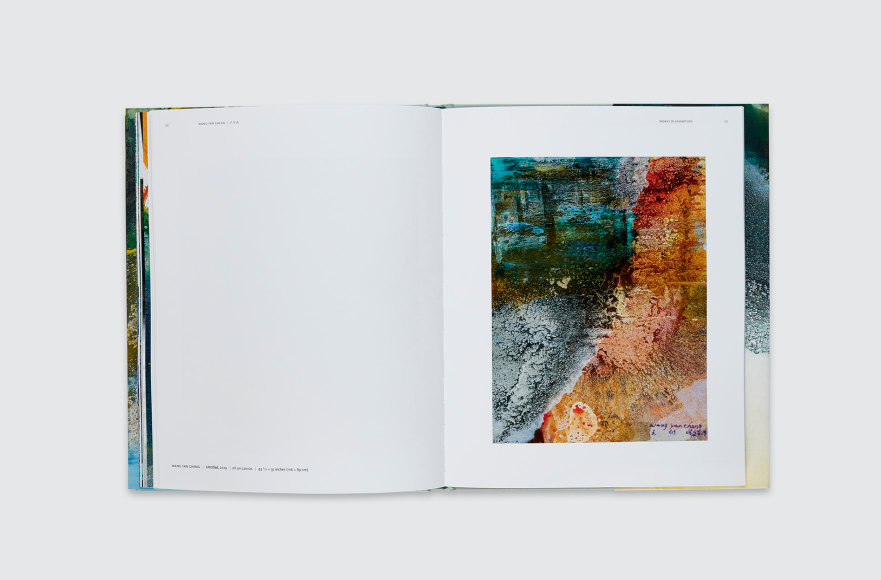 Wang Yan Cheng Catalogue