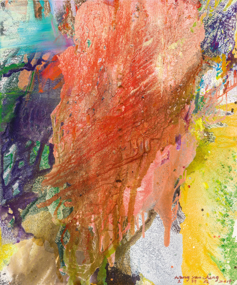 Wang Yan Cheng, &quot;Untitled,&quot; 2019