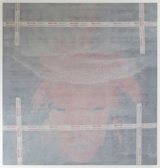 Shen_Shaomin_Handle_With_Care_No.36_Oil_on_canvas_193x203cm_2014