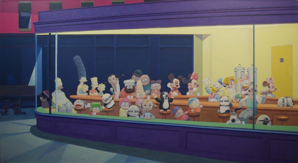 Cafe No.2