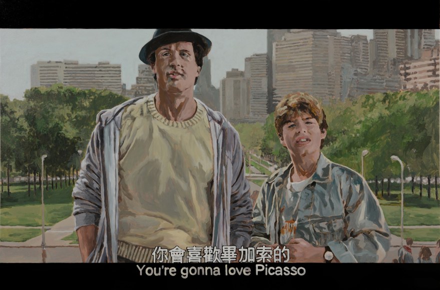 Chow_Chun_Fai_RockyV_Picasso_Enamel_paint_on_canvas_100x150cm_2014