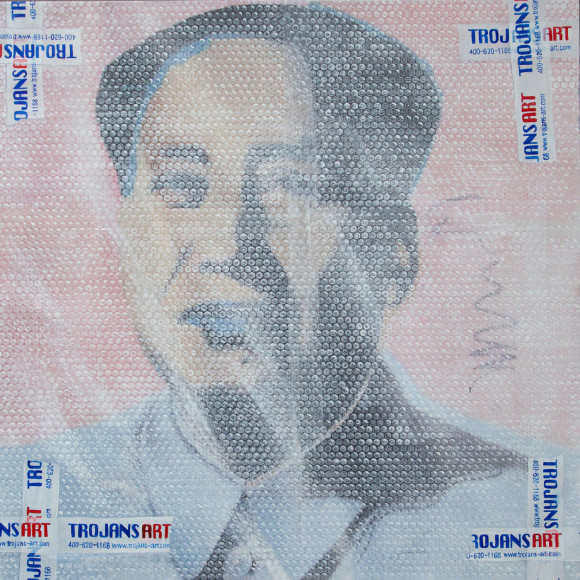 Shen_Shaomin_Handle_With_Care_No.26_Oil_on_canvas_91.5x91.5cm_2014