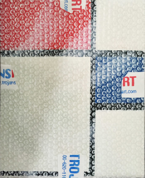 Shen_Shaomin_Handle_with_Care_MoMA_No.2_Oil_on_canvas_40.3x32.1cm_2017