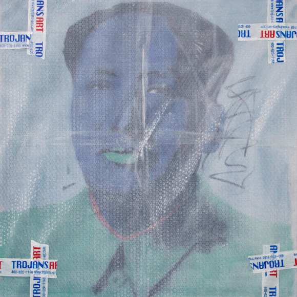 Shen_Shaomin_Handle_With_Care_No.28_Oil_on_canvas_91.5x91.5cm_2014