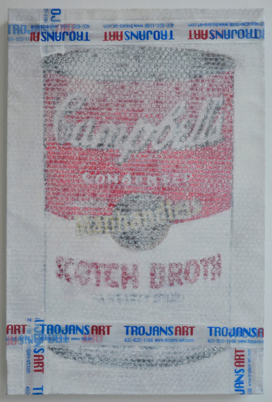 Shen_Shaomin_Handle_With_Care_No.12_Oil_on_canvas_59x89cm_2014