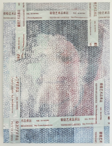 Shen_Shaomin_Handle_With_Care_No.34_Oil_on_canvas_60x81cm_2014