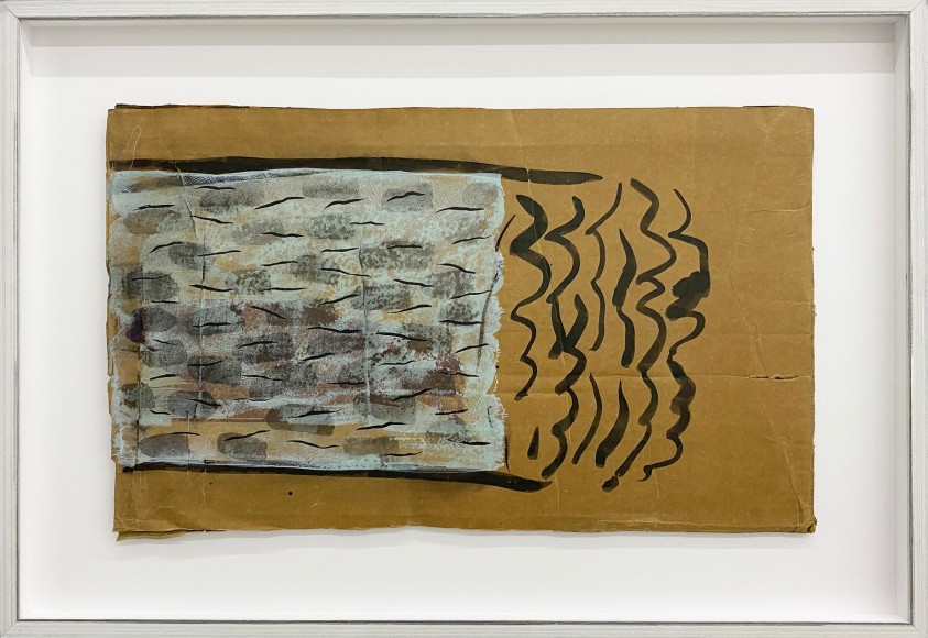 Li_Shan_Bio_Inquiry_2_Watercolor_on_cardboard_41x67cm_2020