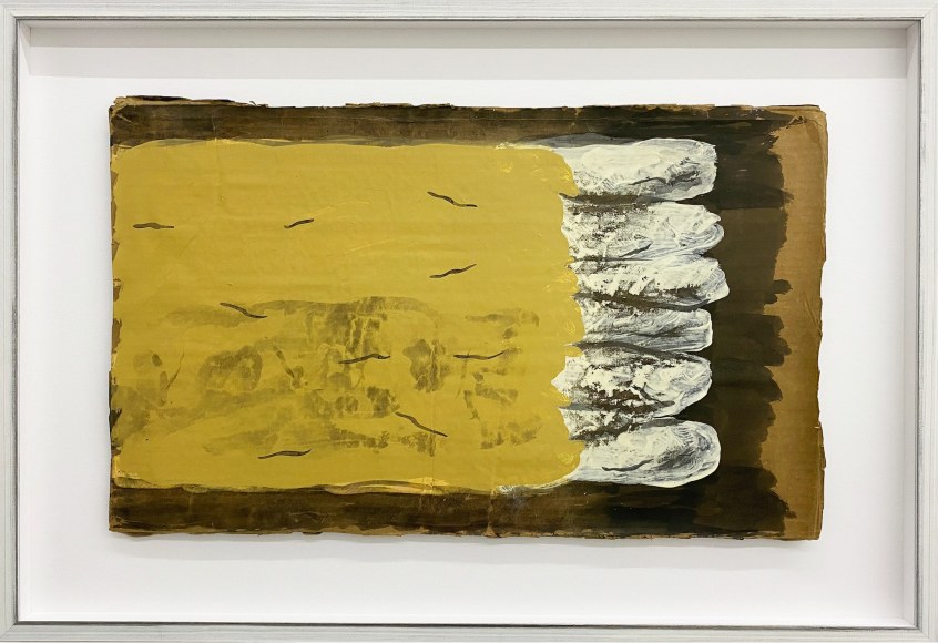 Li_Shan_Bio_Inquiry_1_Watercolor_on_cardboard_42x68cm_2020