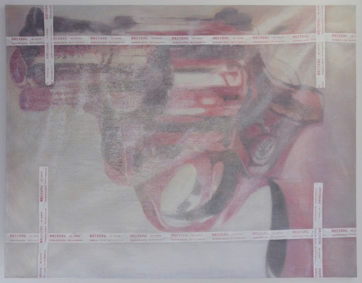 Shen_Shaomin_Handle_With_Care_No.1_Oil_on_canvas_177x229cm_2014