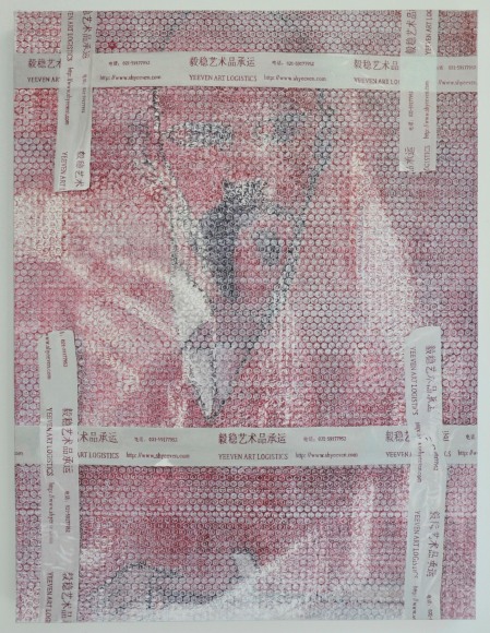 Shen_Shaomin_Handle_With_Care_No.35_Oil_on_canvas_75x100cm_2014