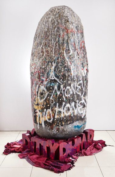 Virgin Schmirgin 2006