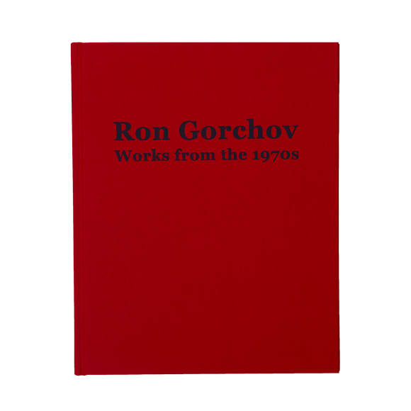 Ron Gorchov