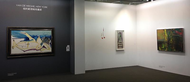 Art Basel Hong Kong 2013