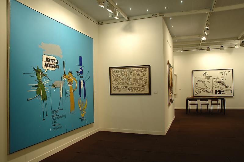 FIAC 2007