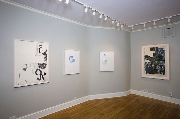 Installation view of Accident: Rauschenberg's Printmaking Breakthrough at Craig F. Starr Gallery
