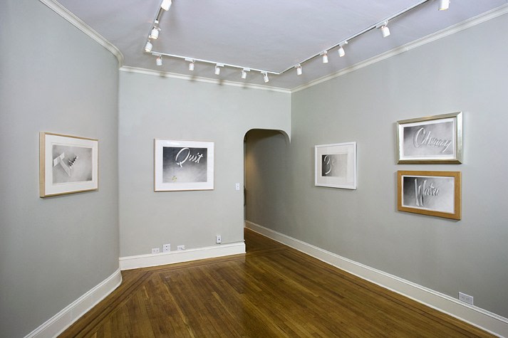 Installation view of Ruscha Gunpowder Ribbon Drawings at Craig F. Starr Gallery 