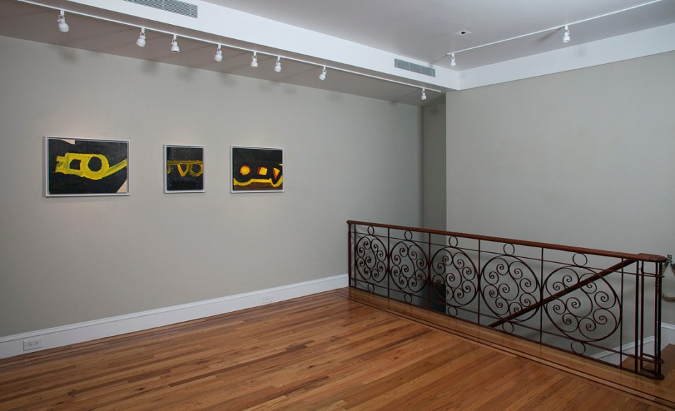 Installation view of Al Held Paintings 1959 at Craig F. Starr Gallery
