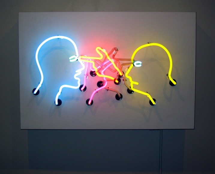 Bruce Nauman Double Poke in the Eye, 1985