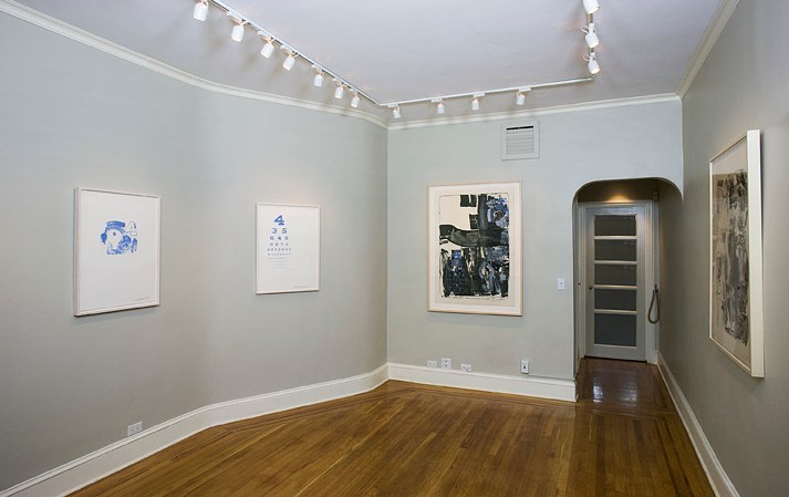 Installation view of Accident: Rauschenberg's Printmaking Breakthrough at Craig F. Starr Gallery