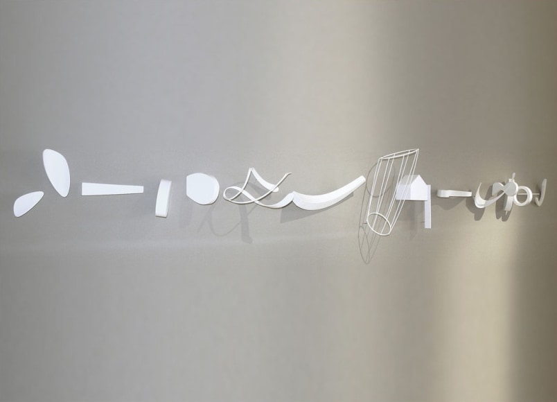 HOWE-Brad_Atoll_stainless steel and polyurethane_19x130x8